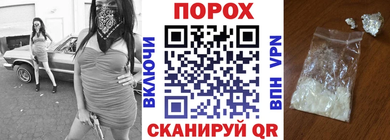 Amphetamine Premium Лысково
