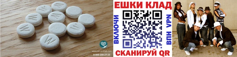Экстази XTC  наркошоп  Лысково 