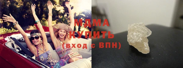 мдпв Ладушкин
