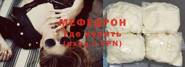 мдпв Ладушкин