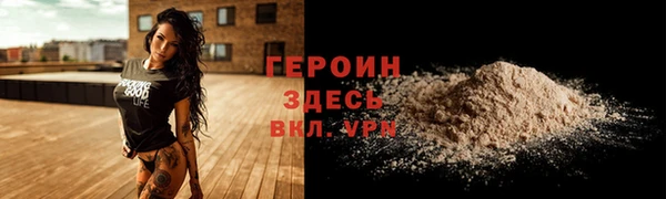 ГАЛЛЮЦИНОГЕННЫЕ ГРИБЫ Лабытнанги
