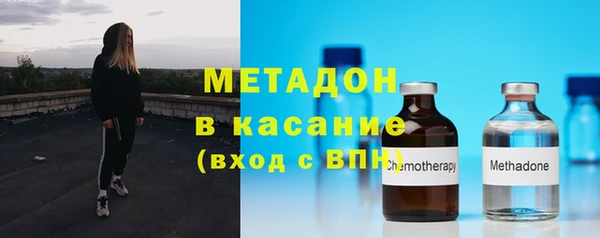 ГАЛЛЮЦИНОГЕННЫЕ ГРИБЫ Лабытнанги