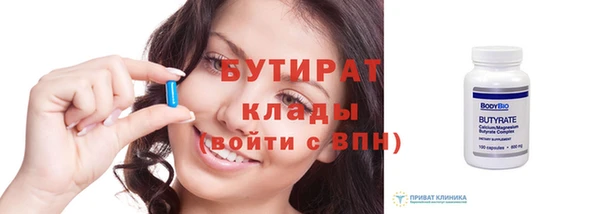 ГАЛЛЮЦИНОГЕННЫЕ ГРИБЫ Лабытнанги