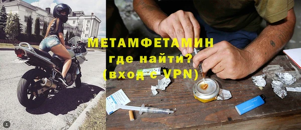 ГАЛЛЮЦИНОГЕННЫЕ ГРИБЫ Лабытнанги