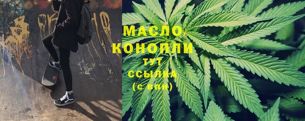 ГАЛЛЮЦИНОГЕННЫЕ ГРИБЫ Лабытнанги