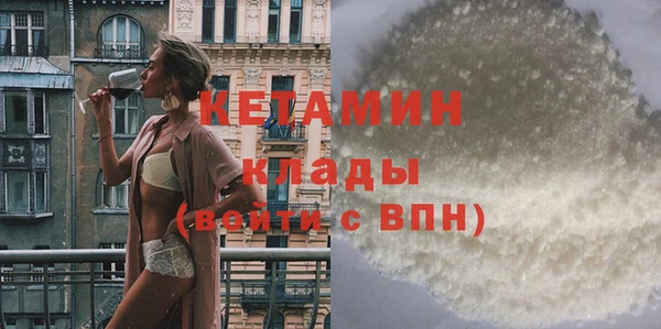 мдпв Ладушкин