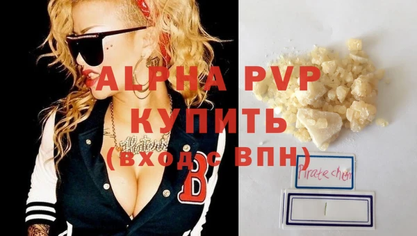 ГАЛЛЮЦИНОГЕННЫЕ ГРИБЫ Лабытнанги