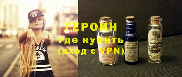 марихуана Лагань