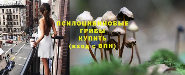 марихуана Лагань