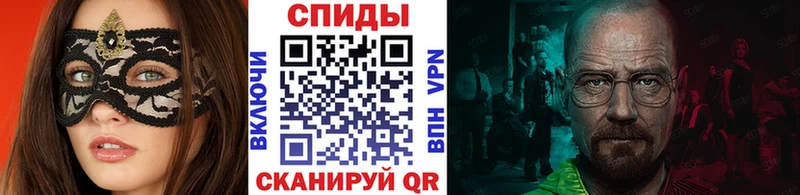МЕГА зеркало  Лысково  МЕТАМФЕТАМИН Декстрометамфетамин 99.9% 