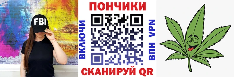 ссылка на мегу ONION  Лысково  МАРИХУАНА Amnesia 